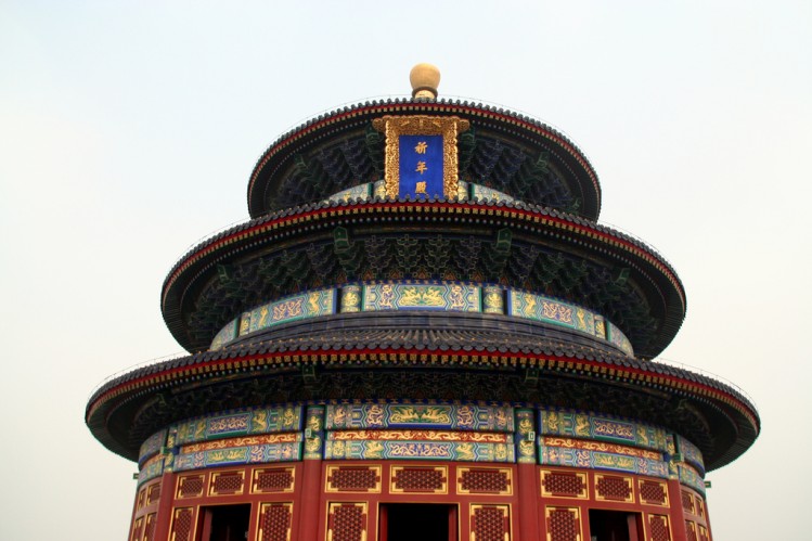peking